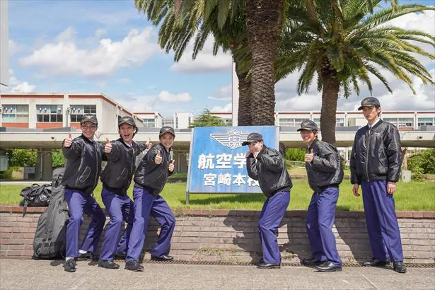 【写真】チーム全員で座学課程修了！　「舞いあがれ！」第40回より