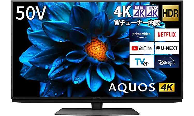 Amazonブラックフライデー】シャープやレグザの液晶テレビが最大24