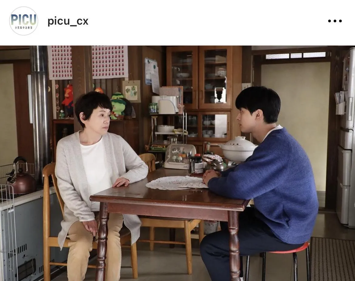 ※画像はPICU 小児集中治療室(picu_cx)公式Instagramのスクリーンショット