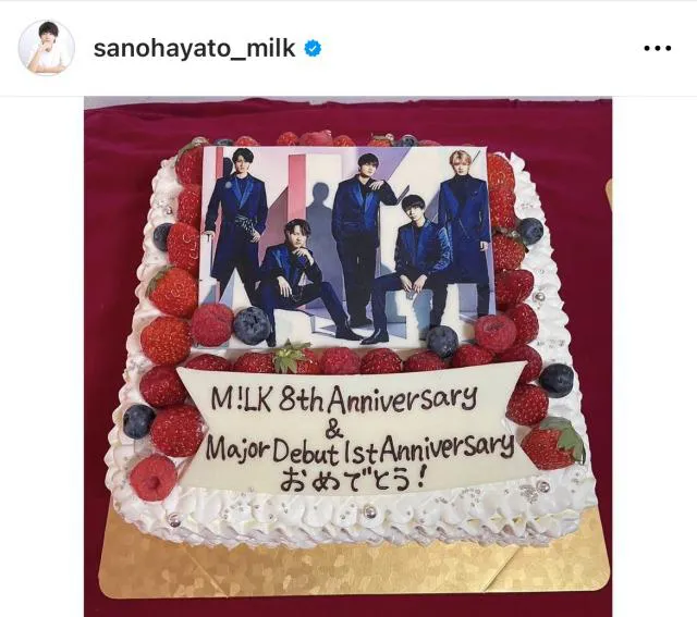 ※画像は佐野勇斗Instagram(sanohayato_milk)より