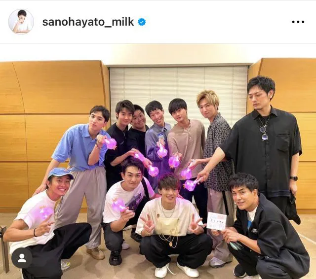 ※画像は佐野勇斗Instagram(sanohayato_milk)より