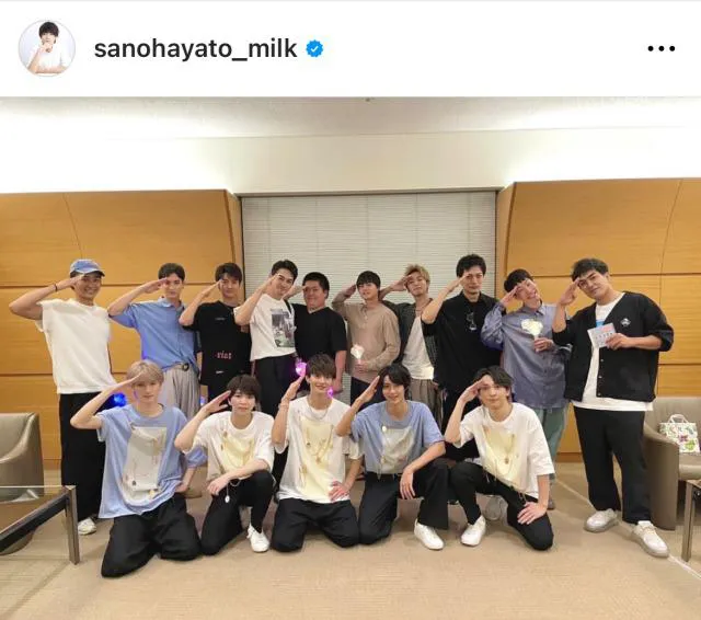 ※画像は佐野勇斗Instagram(sanohayato_milk)より