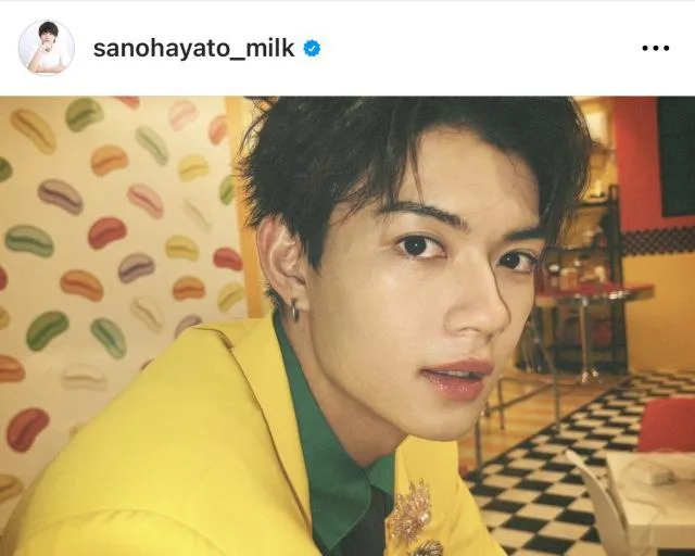 ※画像は佐野勇斗Instagram(sanohayato_milk)より