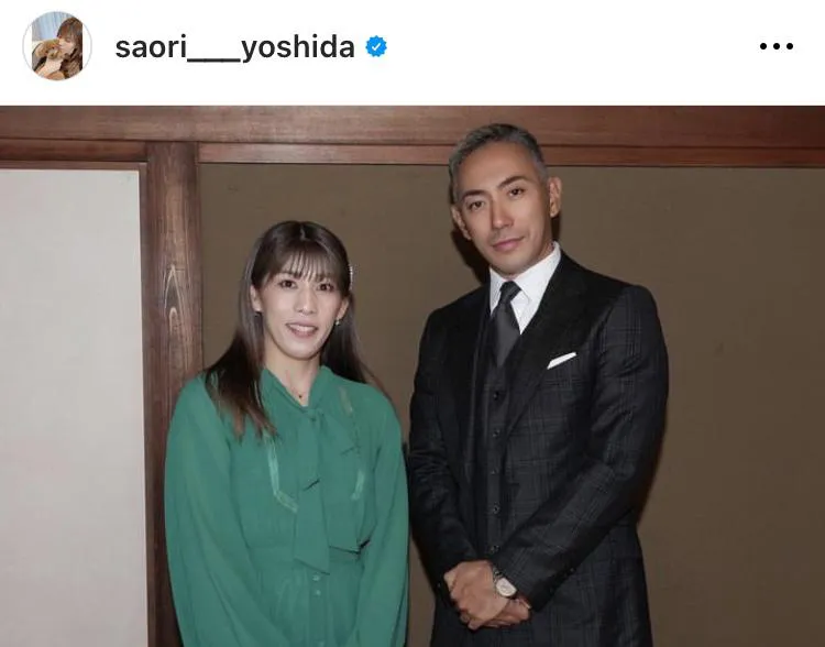  ※吉田沙保里公式Instagram( saori___yoshida)より