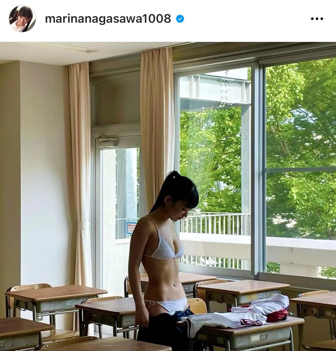 ※画像は長澤茉里奈オフィシャルInstagram(marinanagasawa1008)より