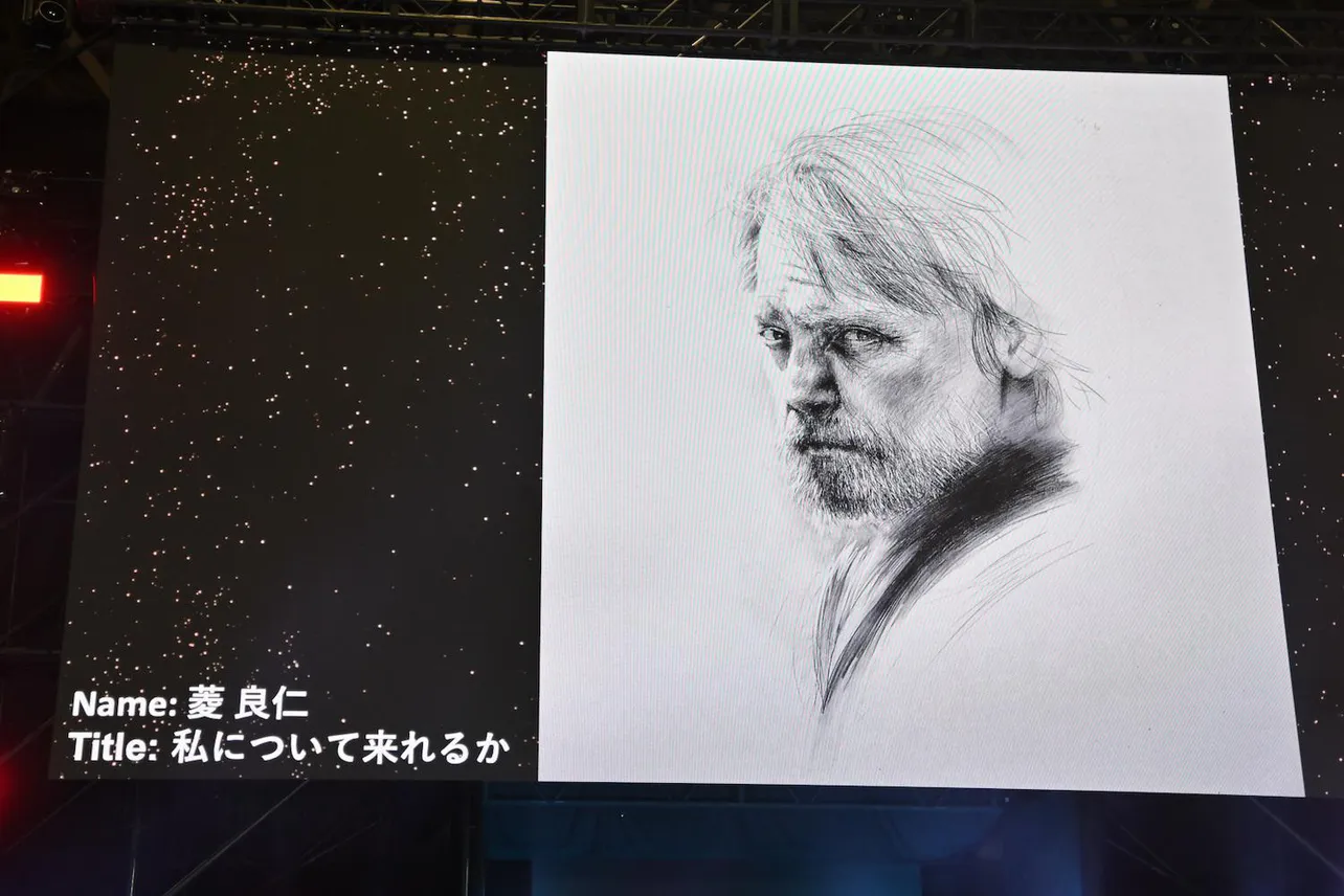 「スター・ウォーズ ギャラクシー ステージ2022」より