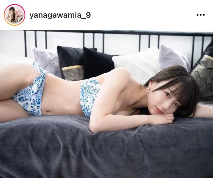 　※画像は柳川みあ(yanagawamia_9)オフィシャルInstagramのスクリーンショット