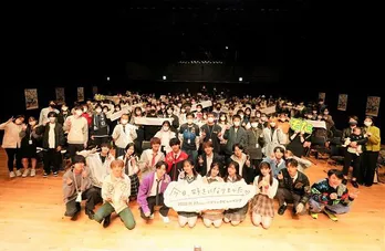 ABEMA特別イベント「『今日好き。サッカー応援部』FIFA ワールドカップ カタール 2022 パブリックビューイング」開催