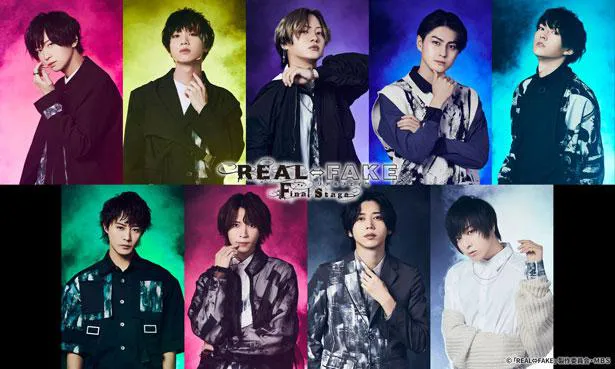 「REAL⇔FAKE Final Stage」 