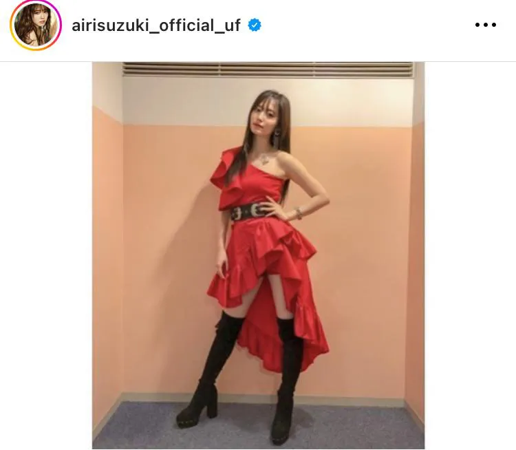 鈴木愛理公式Instagram(airisuzuki_official_uf)より