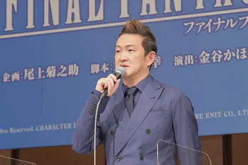 中村獅童、新作歌舞伎への参加に「新しいものを作れる喜びが一番大きい」＜ファイナルファンタジーX＞