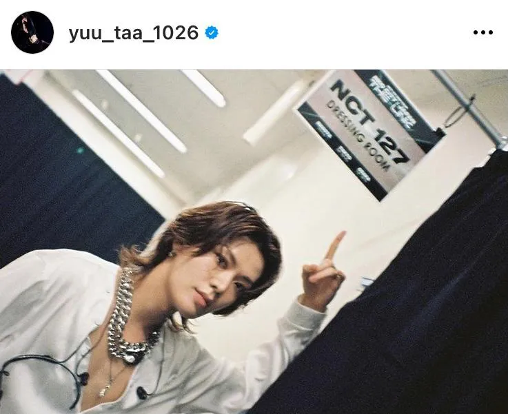 ※ユウタ公式Instagram(yuu_taa_1026)より