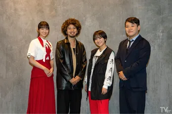 King GnuのMV監督が初回講師、TVerオリジナル番組「最強の時間割」MCのラランドと山崎天が語る見どころ