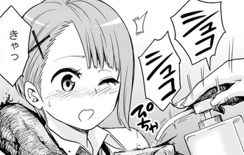 【漫画】異形な存在を友達から引き離すため、一緒に保健室に。アルコールで消毒してみると…？／見える子ちゃん(3)