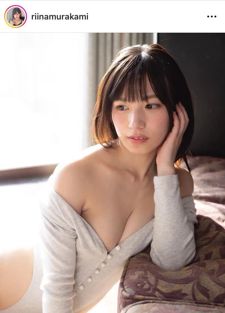  “オトナの色気…”村上りいな、“肩出し”×“美乳”あらわなレオタード姿