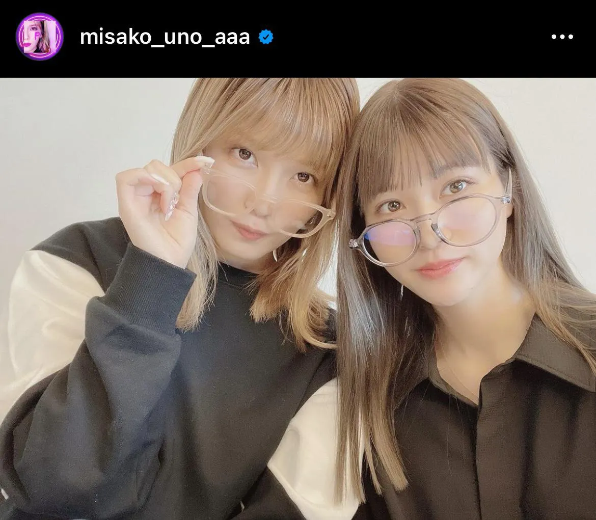 画像・写真 宇野実彩子＆與真司郎、“あたうの”2ショット公開 與