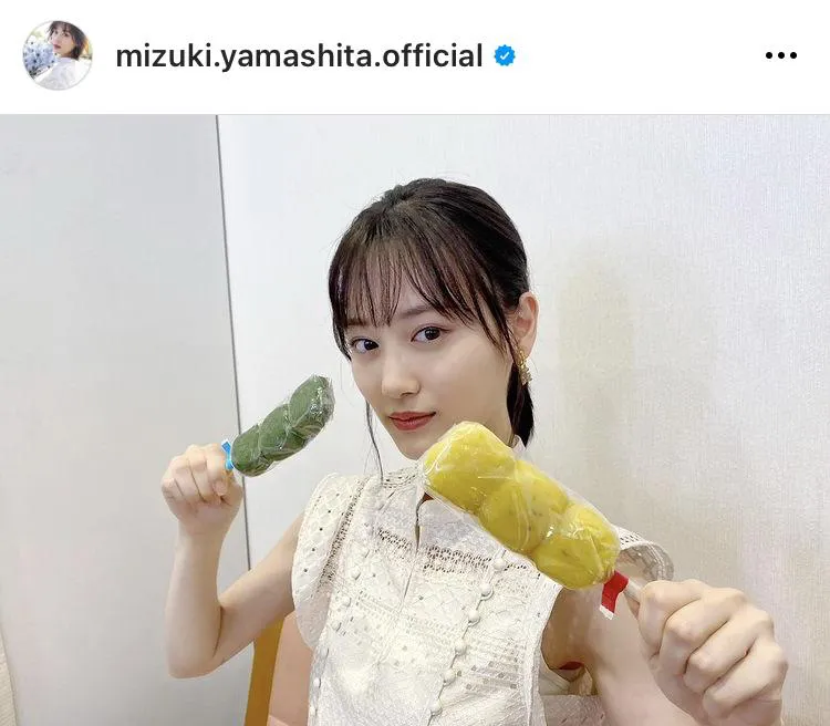 ※山下美月オフィシャルInstagram(mizuki.yamashita.official)より