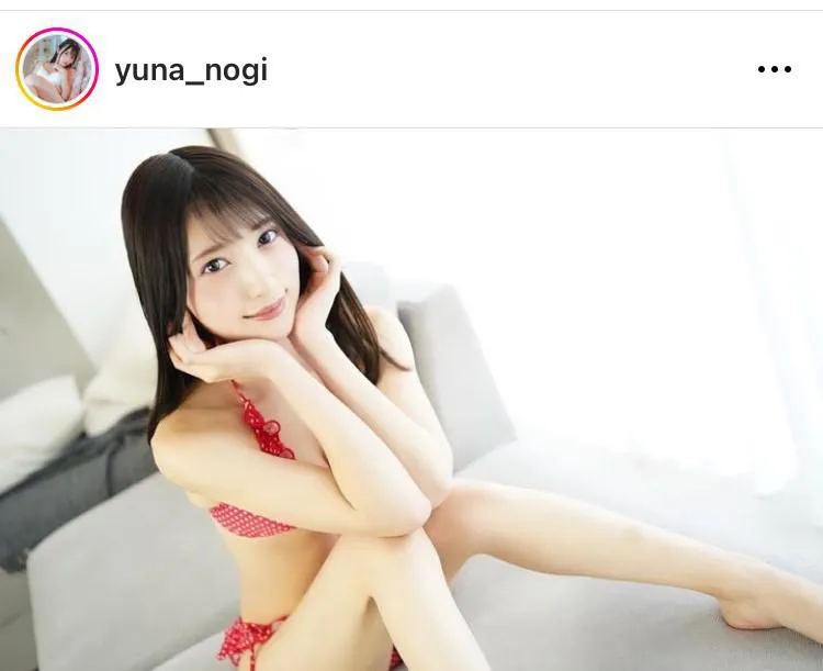    ※画像は乃木結夢(yuna_nogi)オフィシャルInstagramのスクリーンショット 