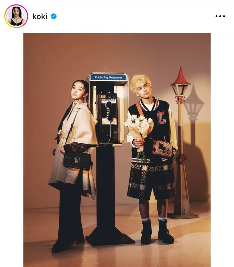 ※Koki,公式Instagram(koki)より