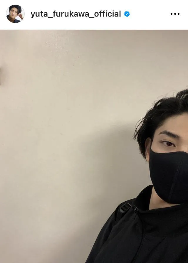 ※画像は古川雄大Instagram (yuta_furukawa_official)より