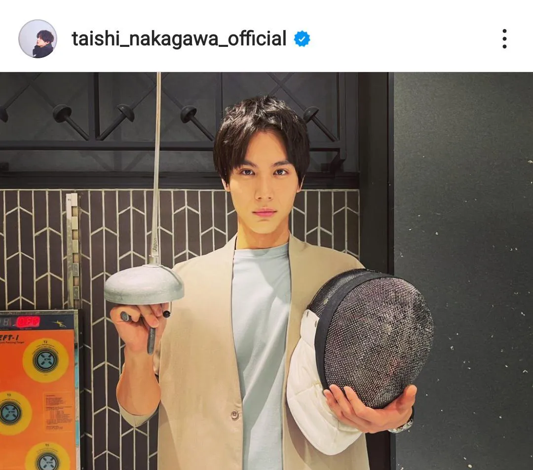  ※画像は中川大志公式Instagram(taishi_nakagawa_official)より