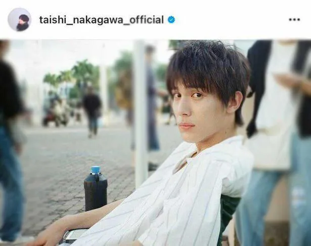  ※画像は中川大志公式Instagram(taishi_nakagawa_official)より