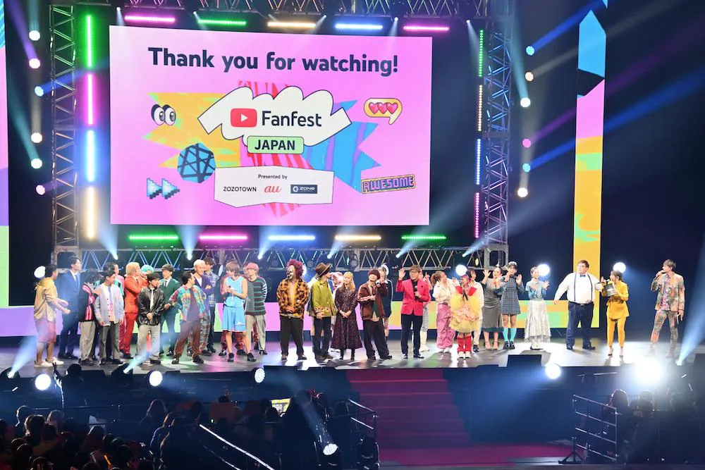 「YouTube Fanfest Japan 2022」より