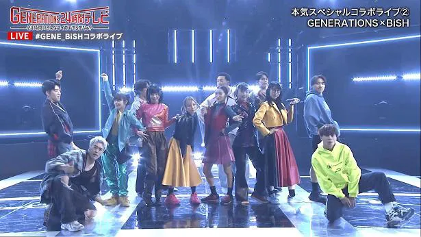 GENERATIONS＆BiSH、スペシャルコラボライブ実現「夢みたいで