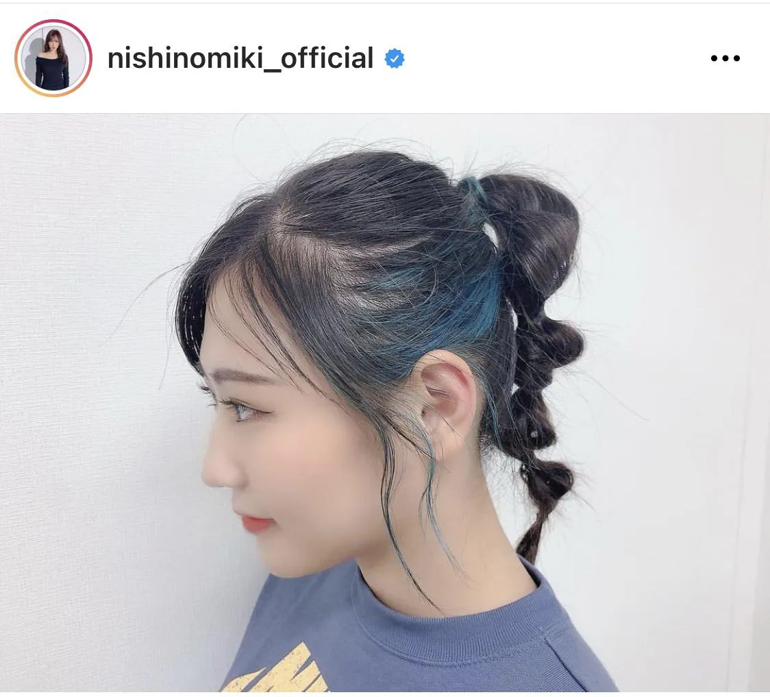 ※西野未姫公式Instagram(nishinomiki_official)より