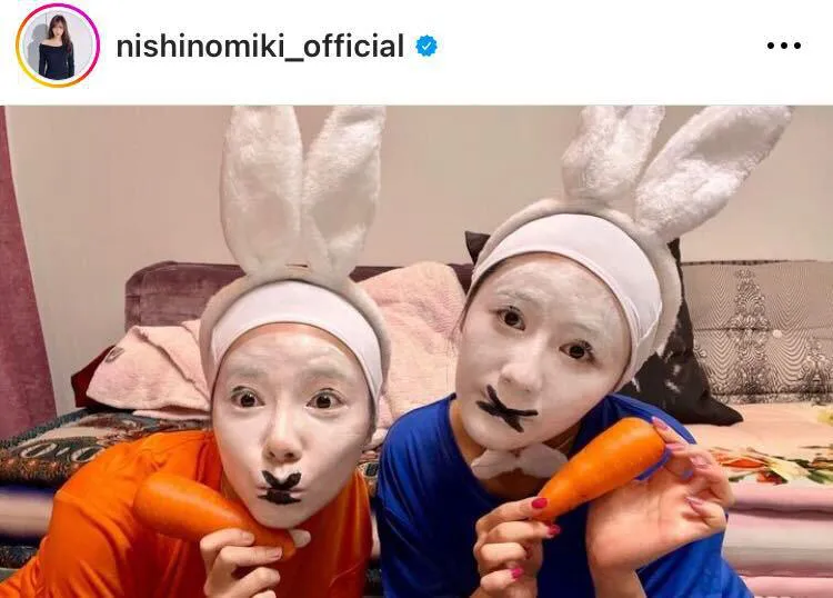 ※西野未姫公式Instagram(nishinomiki_official)より