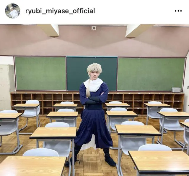 ※画像は宮世琉弥Instagram (ryubi_miyase_official)より