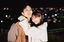 ほろ酔い気分の貴島明日香、久保田悠来に人目もはばからず「ハグしていい?」<私たち結婚しました 4>