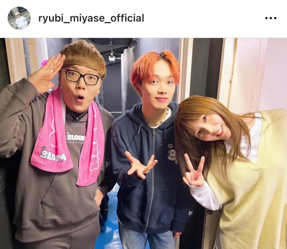 ※画像は宮世琉弥Instagram (ryubi_miyase_official)より