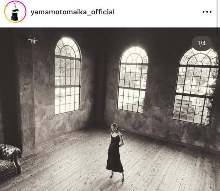  ※山本舞香公式Instagram(yamamotomaika_official)より