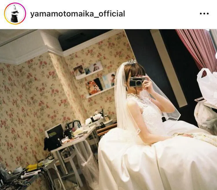 ※山本舞香公式Instagram(yamamotomaika_official)より