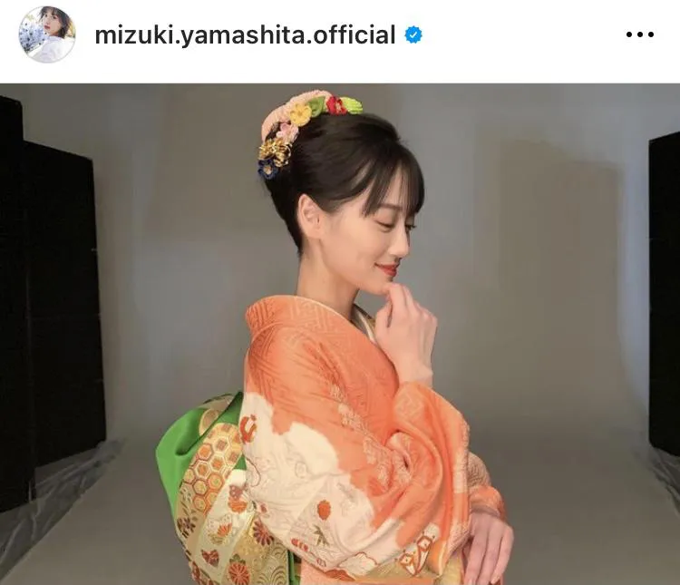  ※山下美月オフィシャルInstagram(mizuki.yamashita.official)より