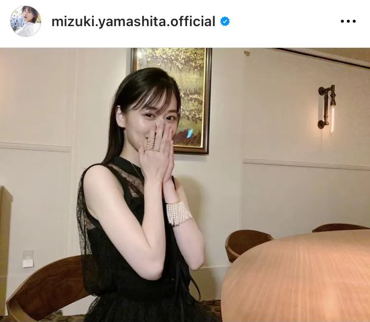  ※山下美月オフィシャルInstagram(mizuki.yamashita.official)より