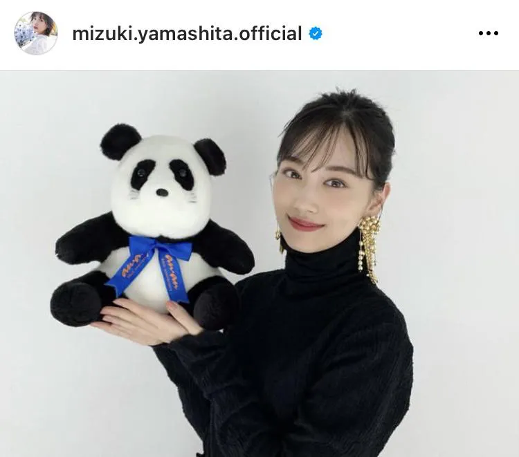  ※山下美月オフィシャルInstagram(mizuki.yamashita.official)より