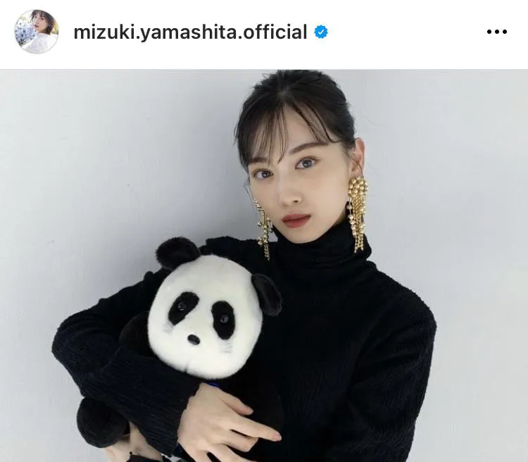  ※山下美月オフィシャルInstagram(mizuki.yamashita.official)より