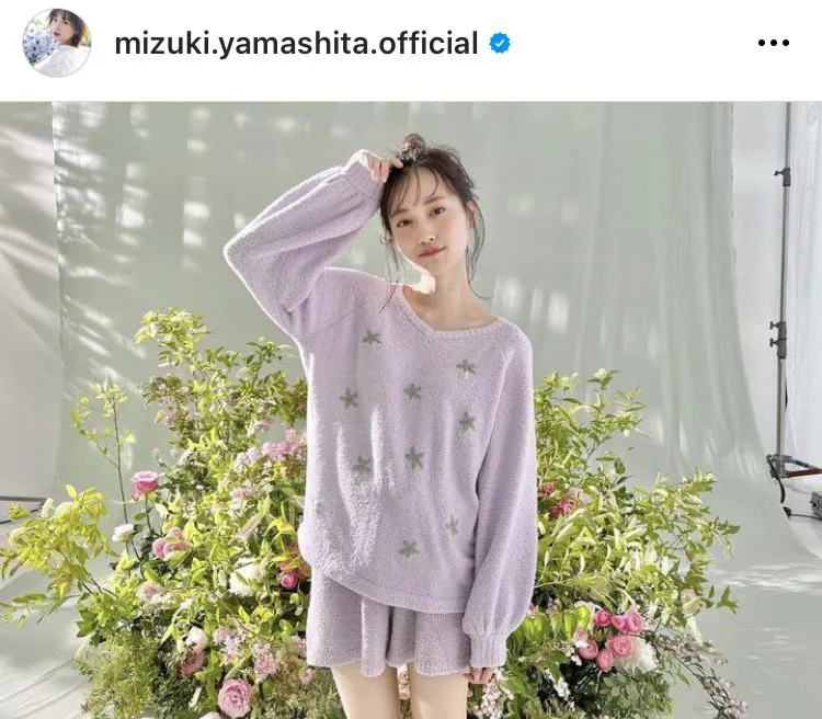 ※山下美月オフィシャルInstagram(mizuki.yamashita.official)より