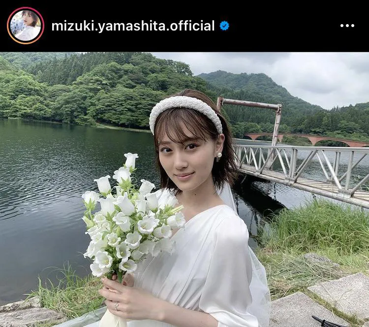 ※山下美月オフィシャルInstagram(mizuki.yamashita.official)より