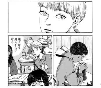 【漫画】凄いものを見てしまった読後感…かんしゃく持ちの“問題児”と彼の創作物に惚れた“優等生”、正反対な二人が関わっていく物語に反響