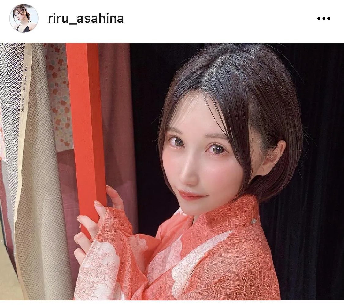 ※画像は朝比奈りる(riru_asahina)オフィシャルInstagramのスクリーンショット