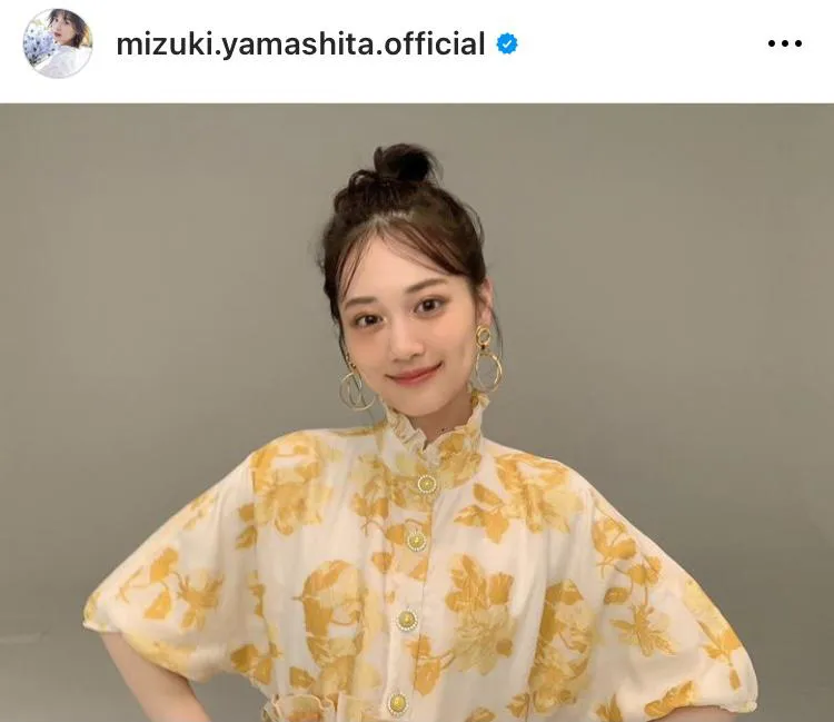  ※山下美月オフィシャルInstagram(mizuki.yamashita.official)より