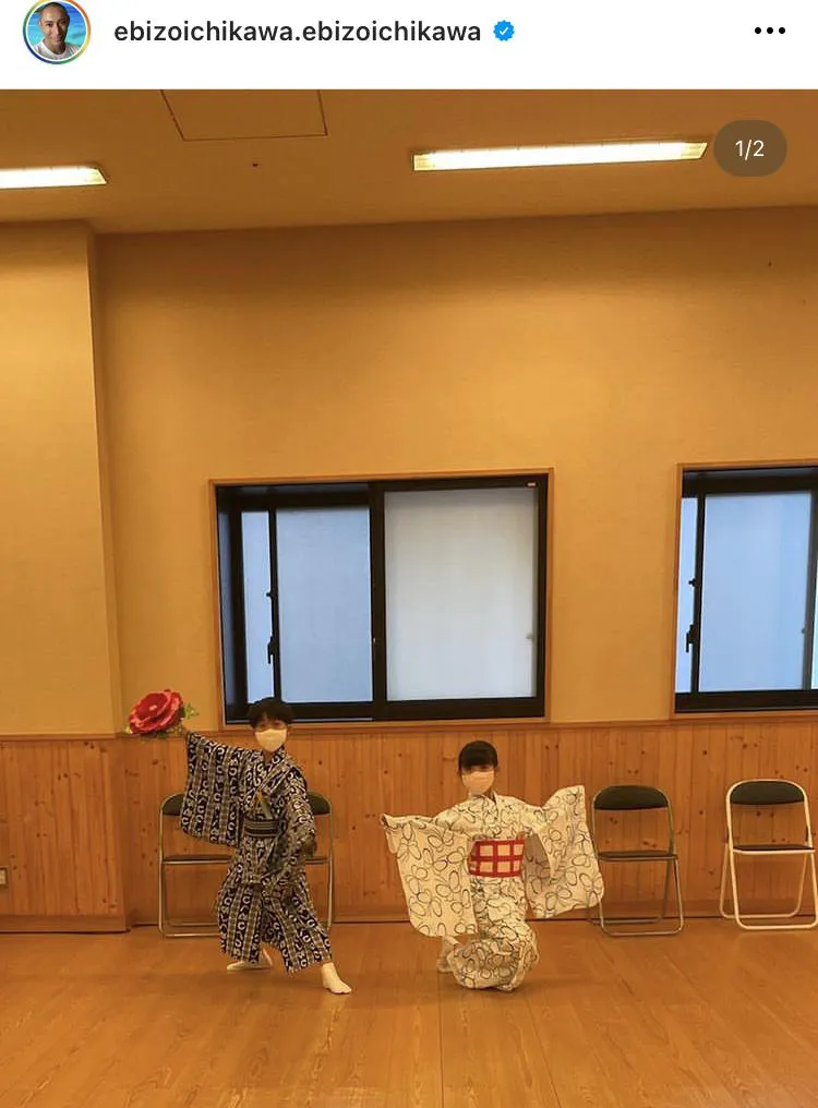 ※画像は市川海老蔵(ebizoichikawa.ebizoichikawa)公式Instagramのスクリーンショット