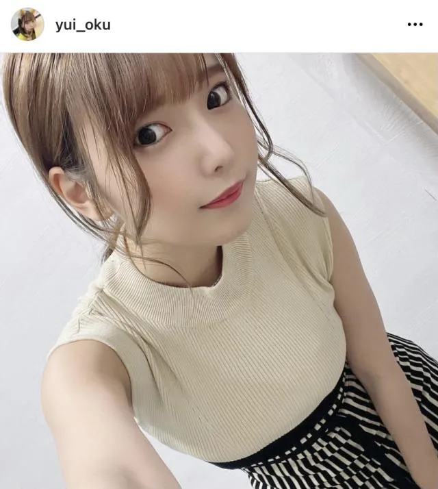 ※奥ゆいオフィシャルInstagram(yui_oku)より