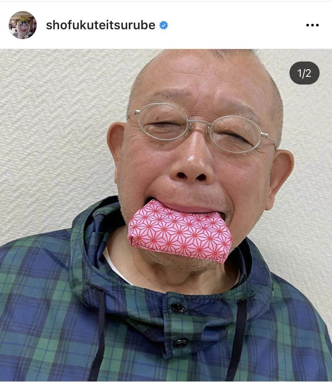※笑福亭鶴瓶公式Instagram(shofukuteitsurube)のスクリーンショット