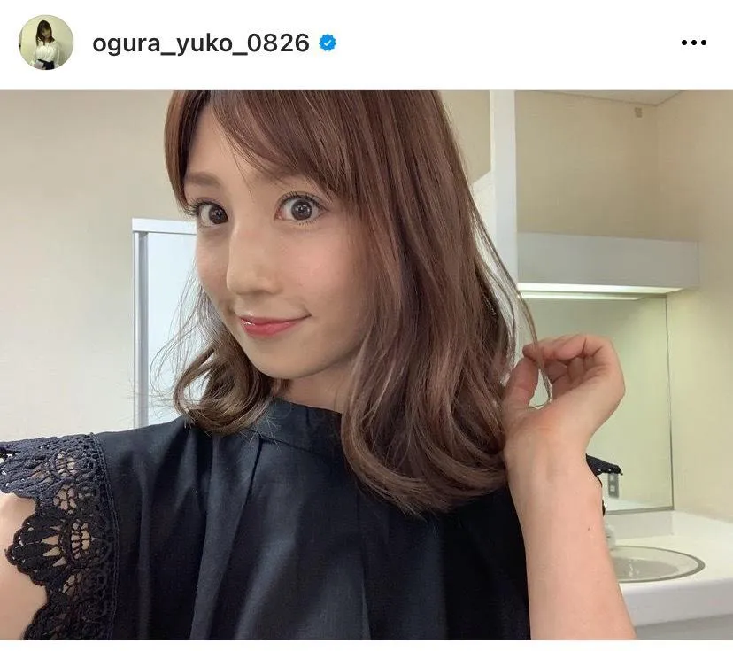 ※小倉優子公式Instagram(ogura_yuko_0826)より