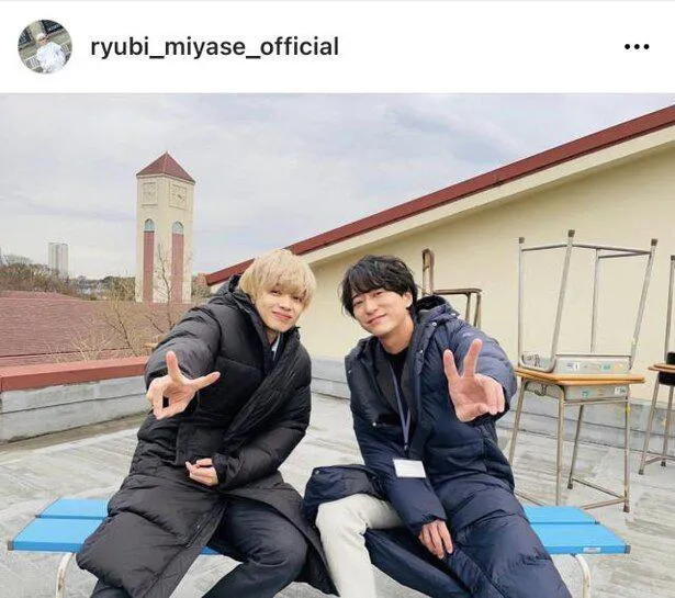 ※画像は宮世琉弥Instagram (ryubi_miyase_official)より