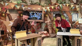 理想の間取りから深層心理を暴かれた浪川大輔、ベタぼめの鑑定結果に「キャラブレするって〜」<声優と夜あそび>